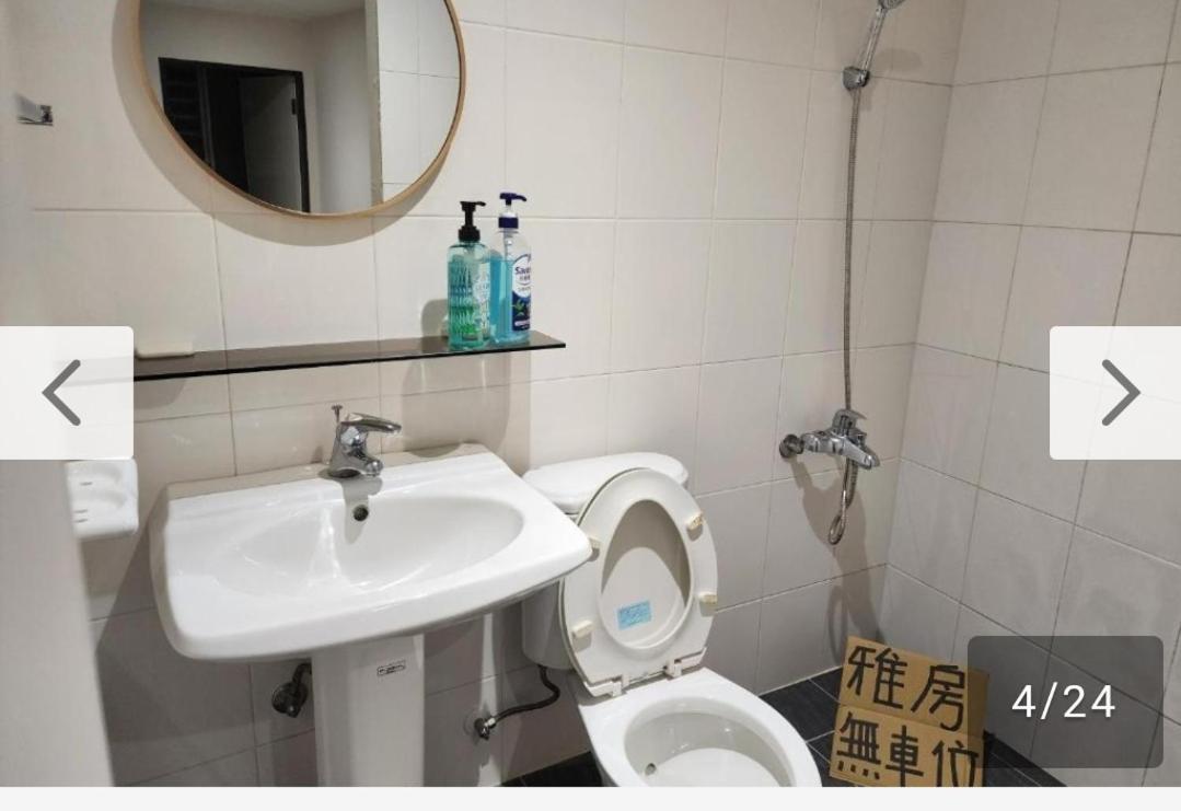 九份 スローリー B＆B Bed & Breakfast エクステリア 写真